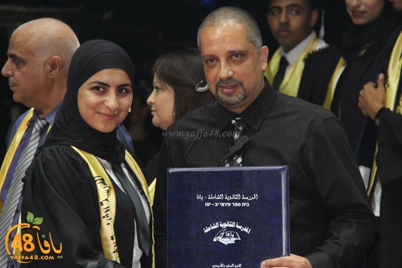 takhrej u shamela3e (83).jpg